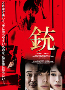 樱樱女子最新版下载-樱樱女子v15.66.44安卓版下载-2265安卓网